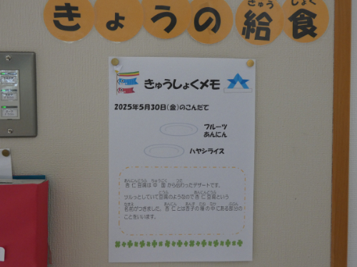 P1010148.JPG