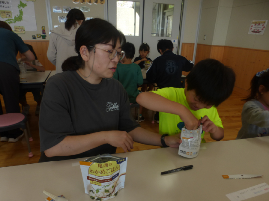 P1540604.JPG