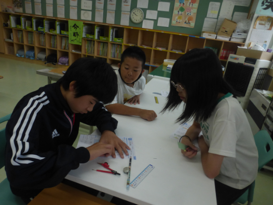 P1540593.JPG