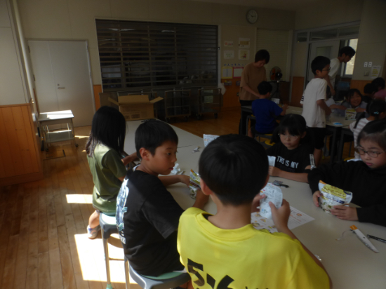 P1540628.JPG