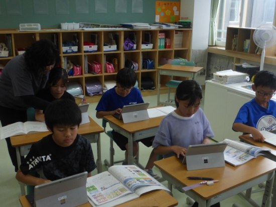 P1540660.JPG