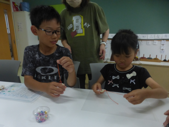 P1540251.JPG