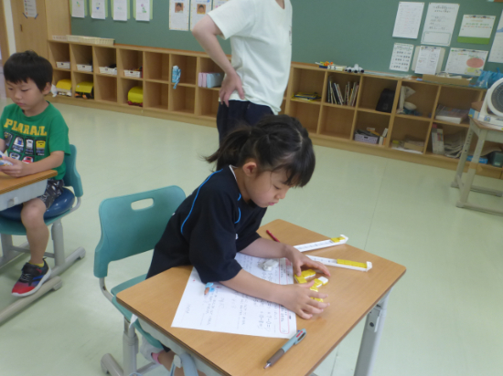 P1540084.JPG
