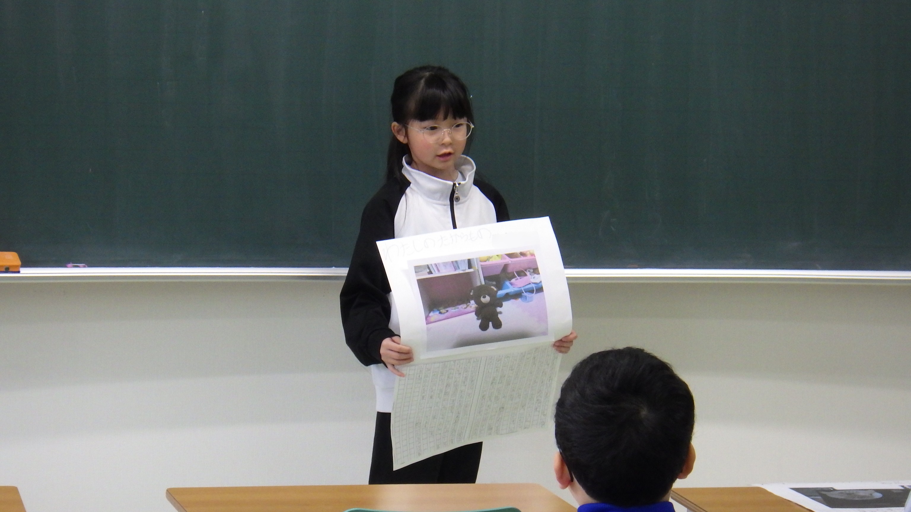 IMGP7059.JPG