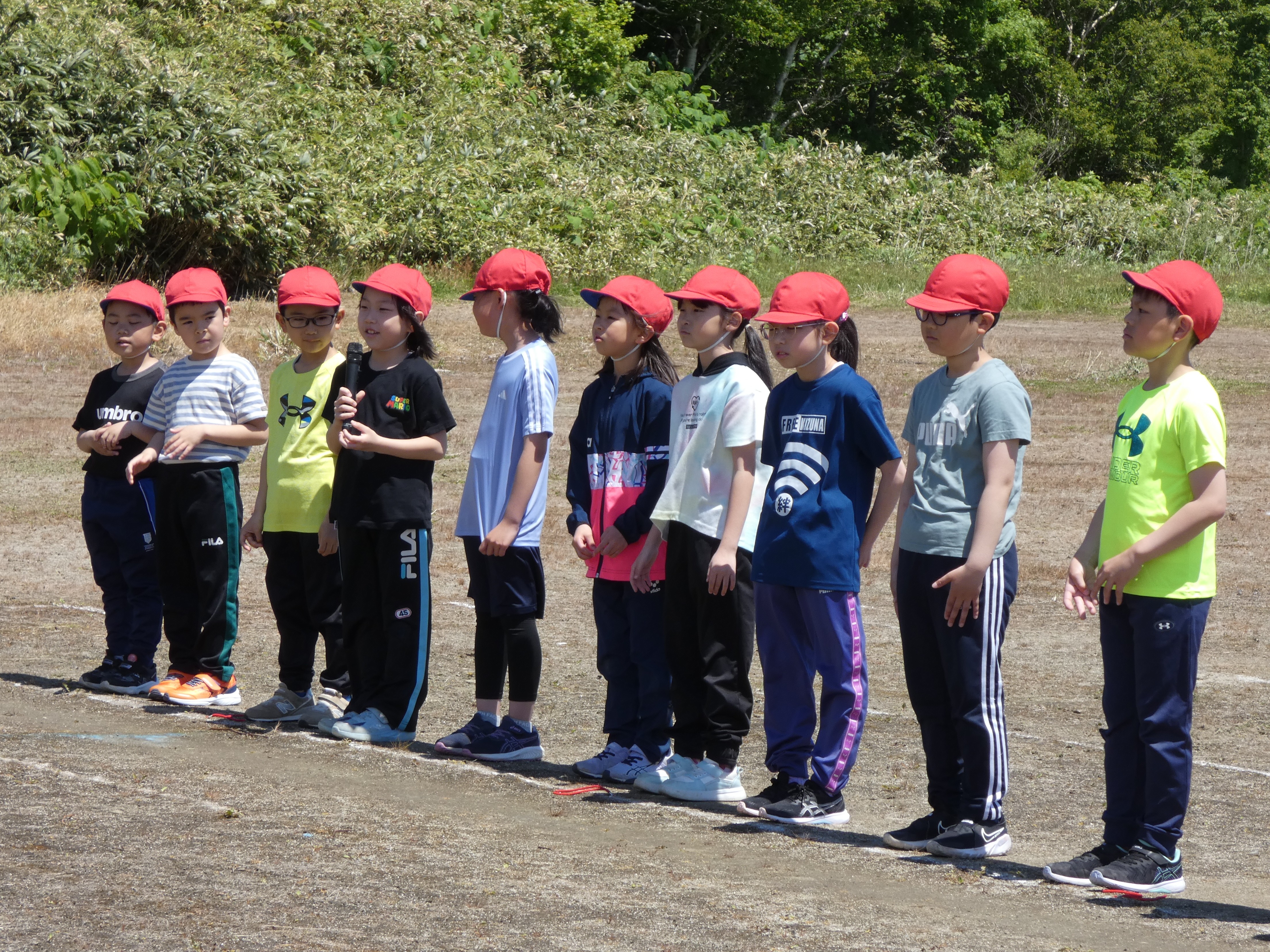 P1180239.JPG
