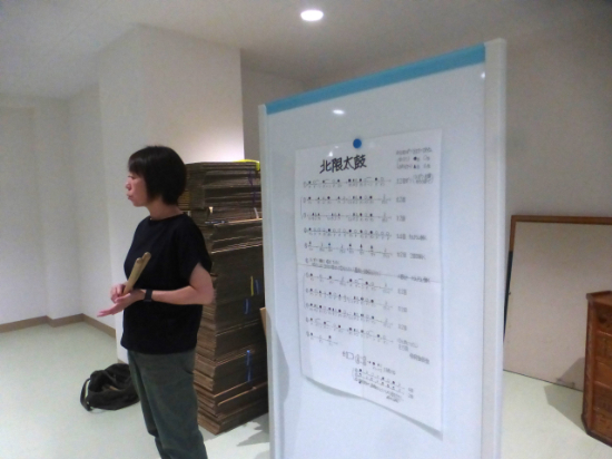 P1540540.JPG