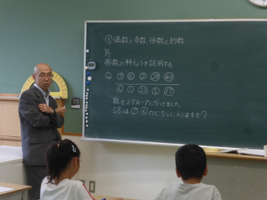 P1540756.JPG