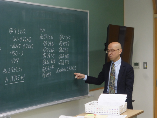 P1530376.JPG