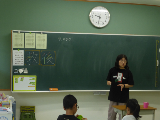 P1540741.JPG