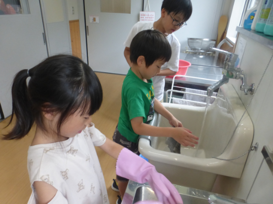P1540097.JPG