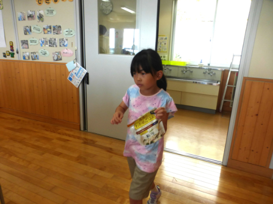 P1540615.JPG