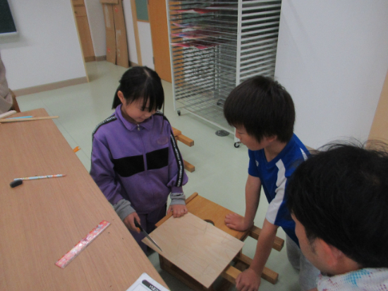 IMG_1606.JPG