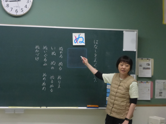 P1530354.JPG