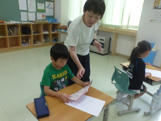 P1540083.JPG