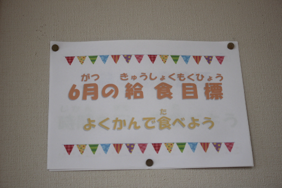 IMG_5055.JPG