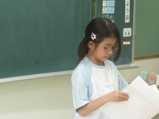 P1540047.JPG
