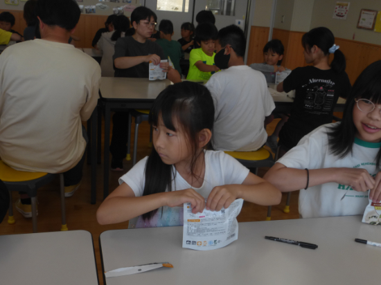 P1540602.JPG