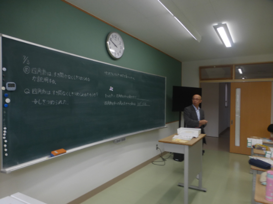 P1540581.JPG