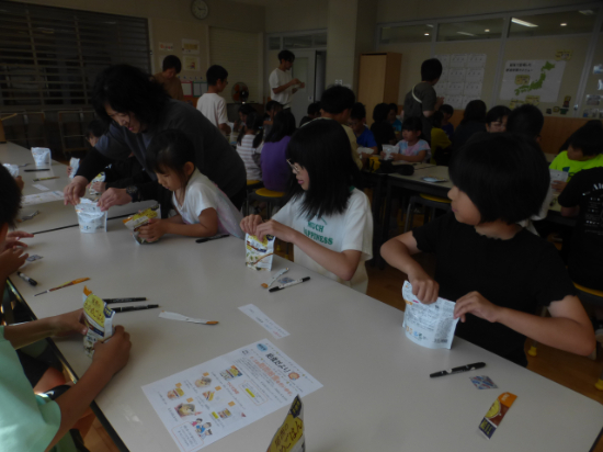 P1540627.JPG