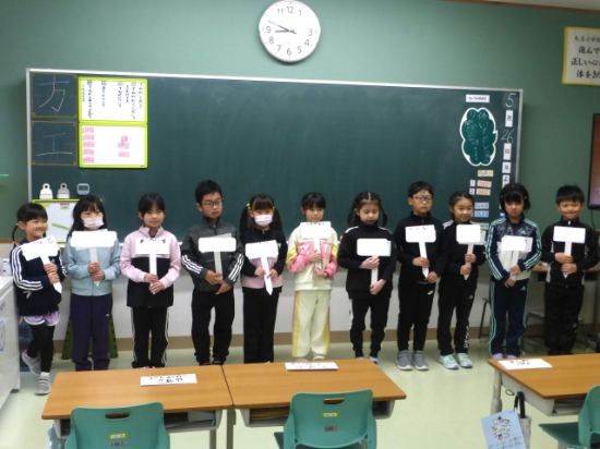 P1530369.JPG