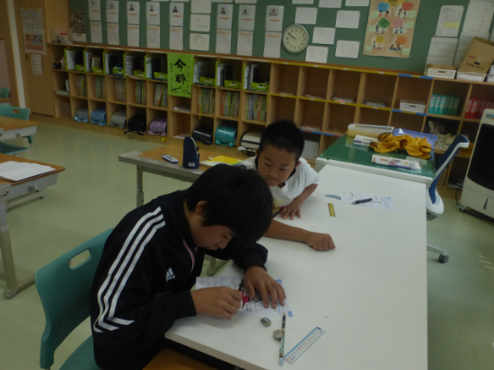 P1540590.JPG
