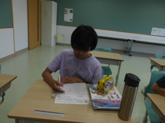 P1530840.JPG