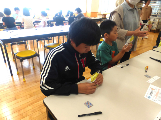 P1540610.JPG
