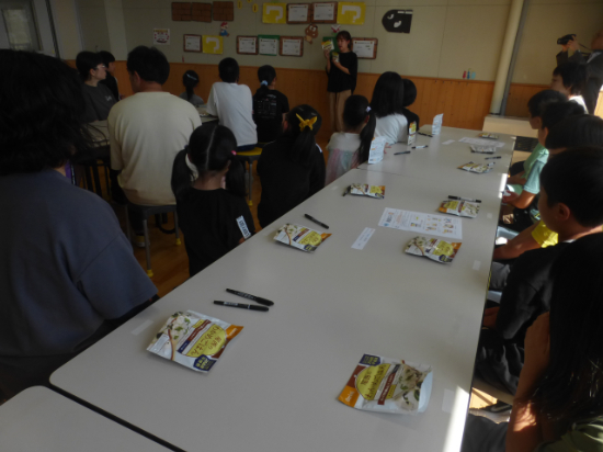 P1540599.JPG