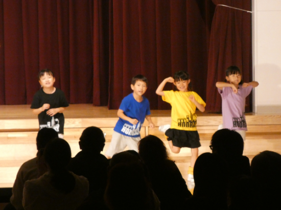 P1060681.JPG