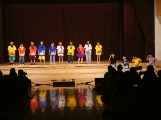 P1060683.JPG