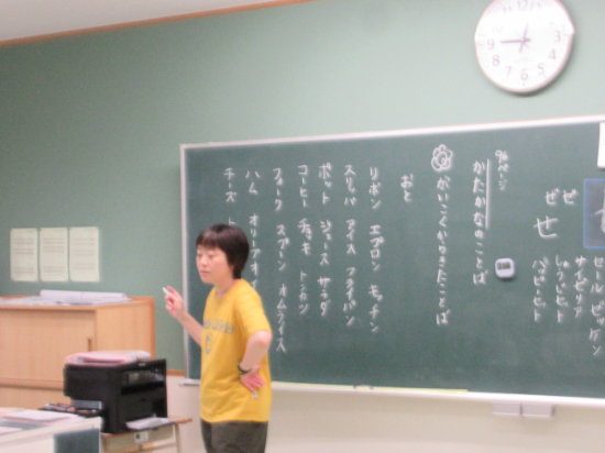 IMG_6720.JPG