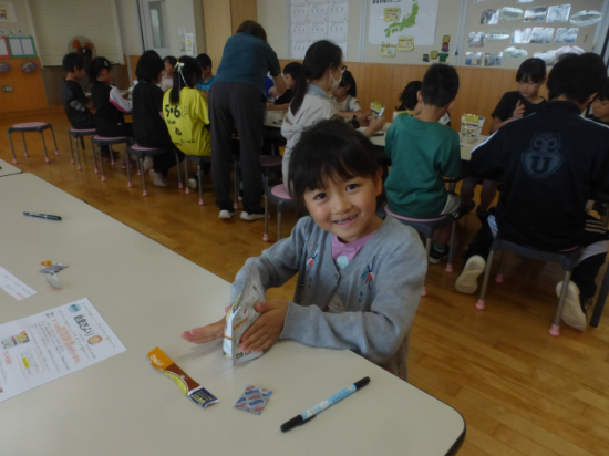 P1540614.JPG