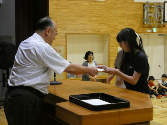 P1030540.JPG